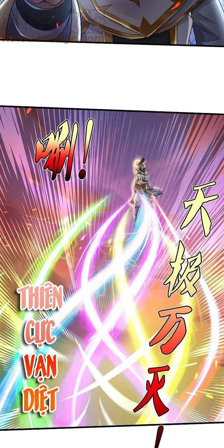 Ngạo Thị Thiên Địa Chapter 426 - 14