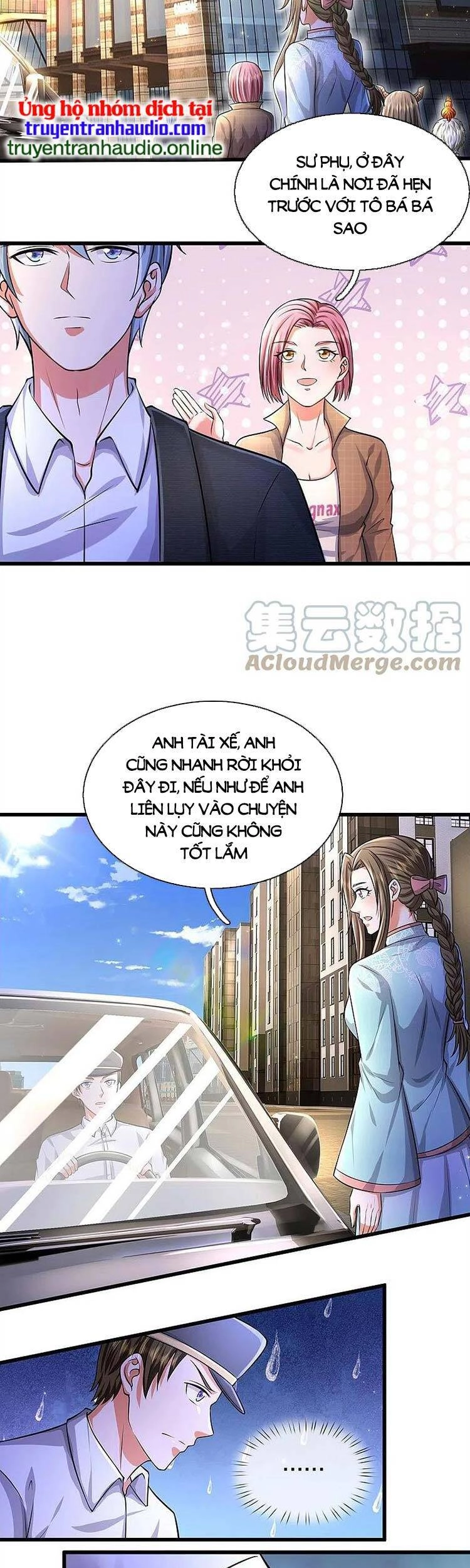 Ngạo Thị Thiên Địa Chapter 444 - 2