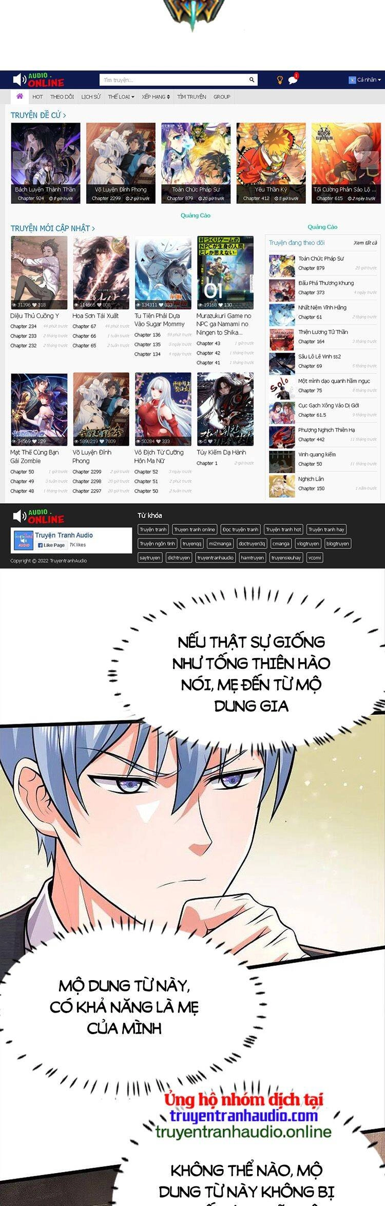 Ngạo Thị Thiên Địa Chapter 446 - 2