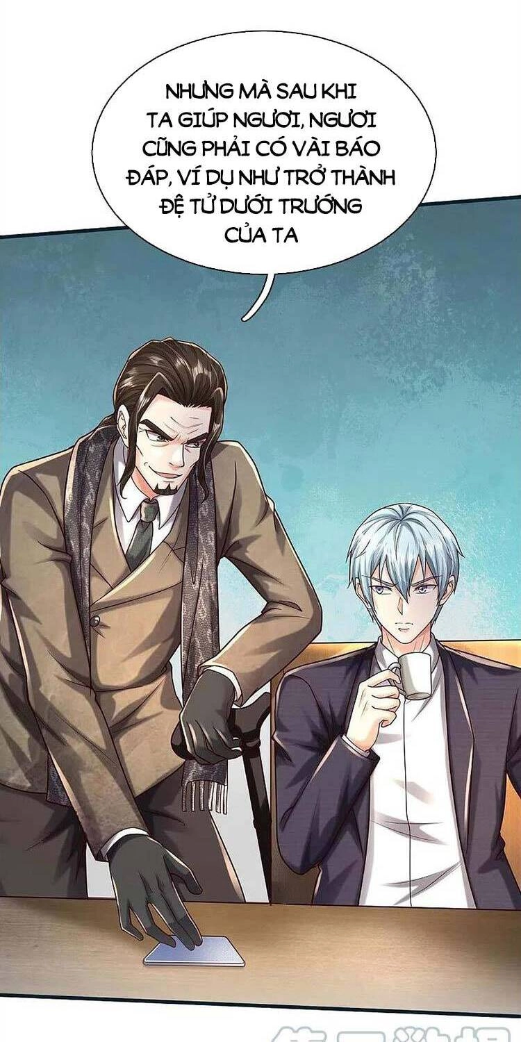 Ngạo Thị Thiên Địa Chapter 450 - 2