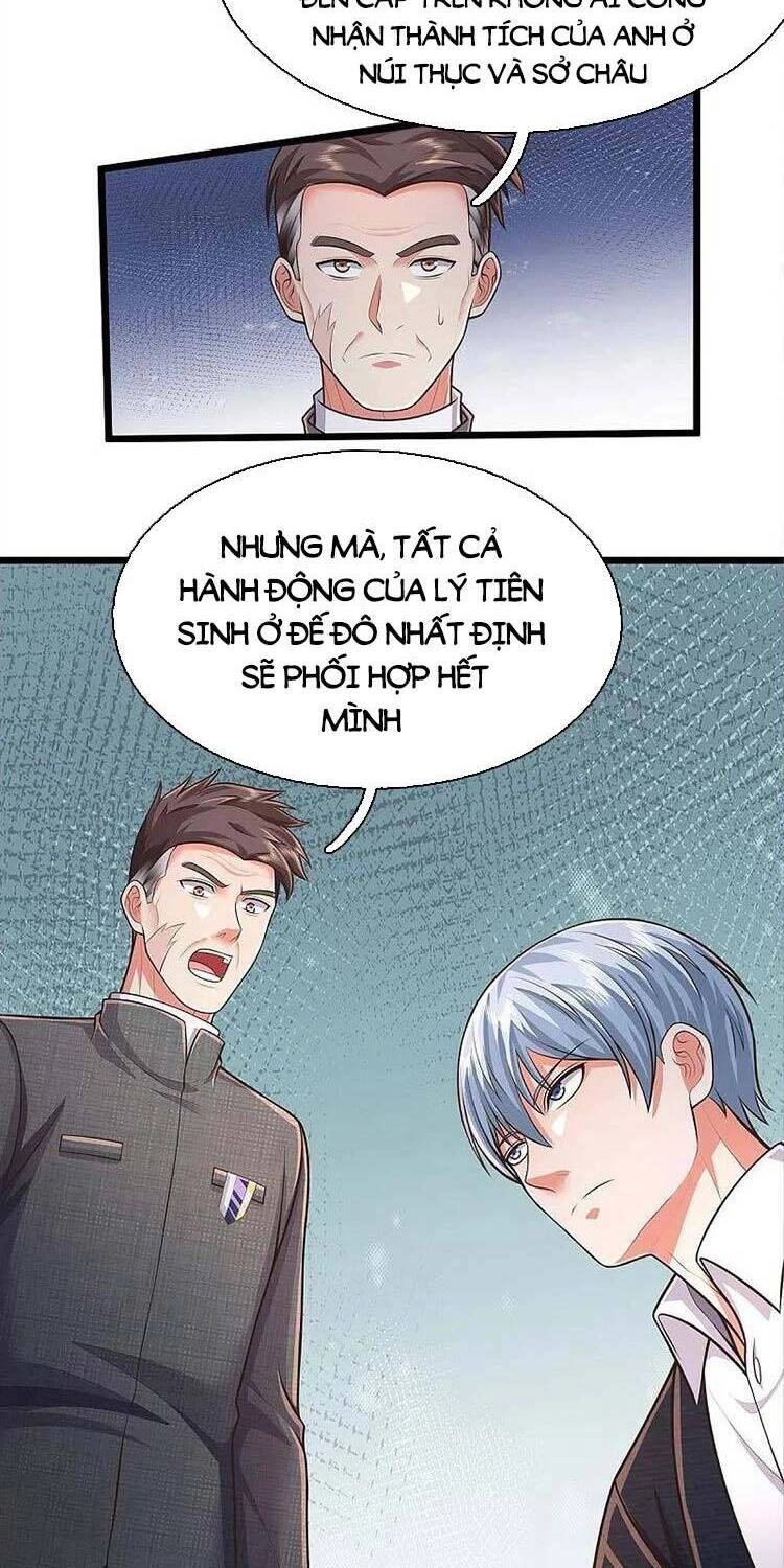 Ngạo Thị Thiên Địa Chapter 450 - 12