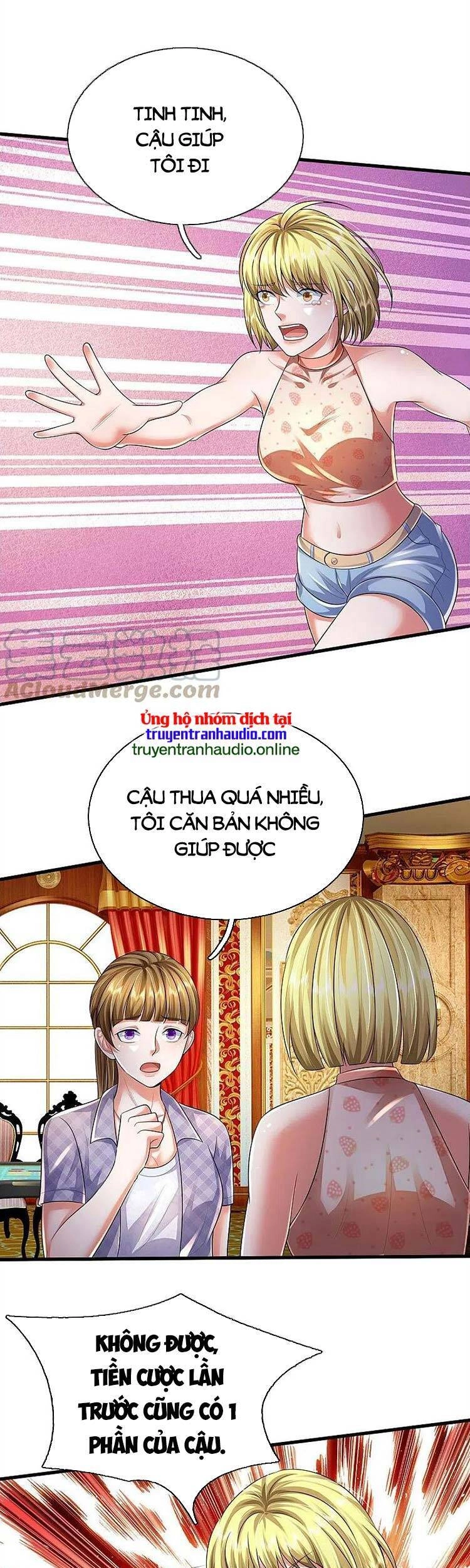 Ngạo Thị Thiên Địa Chapter 461 - 1