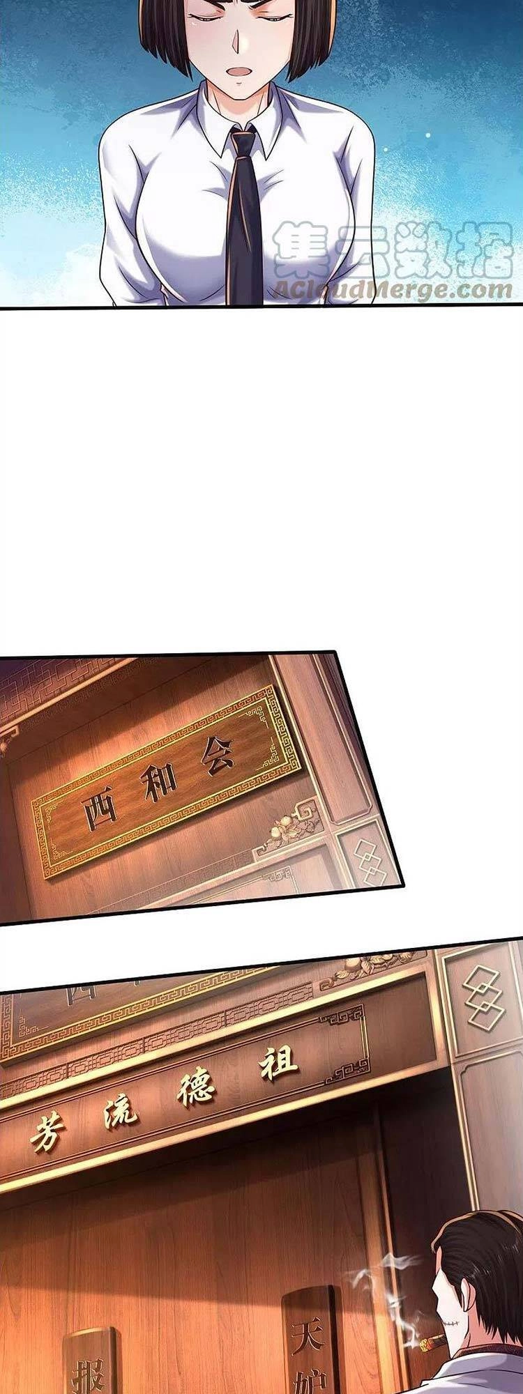 Ngạo Thị Thiên Địa Chapter 506 - 15