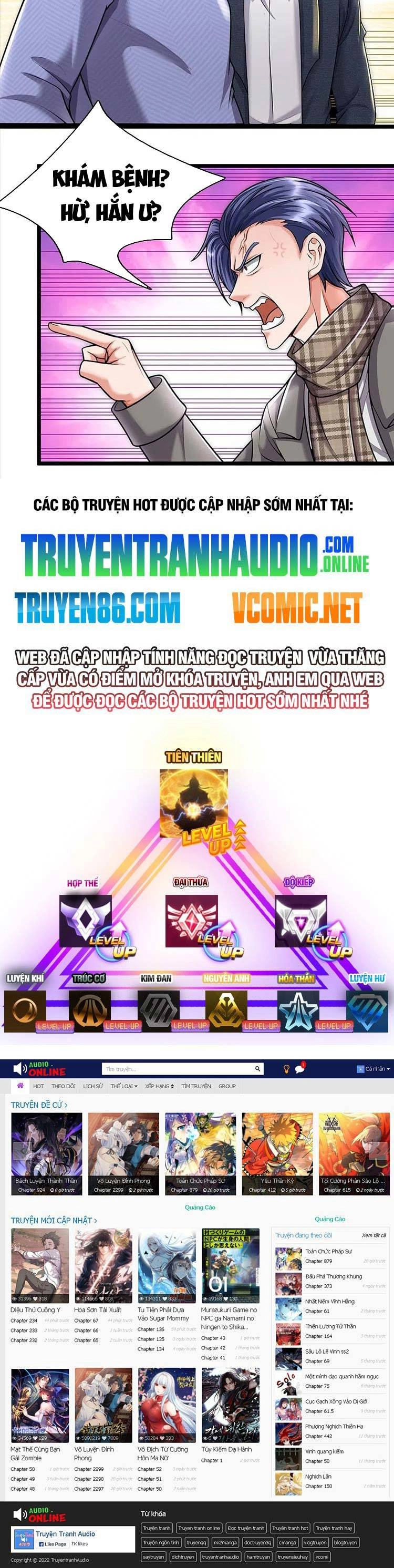 Ngạo Thị Thiên Địa Chapter 525 - 14