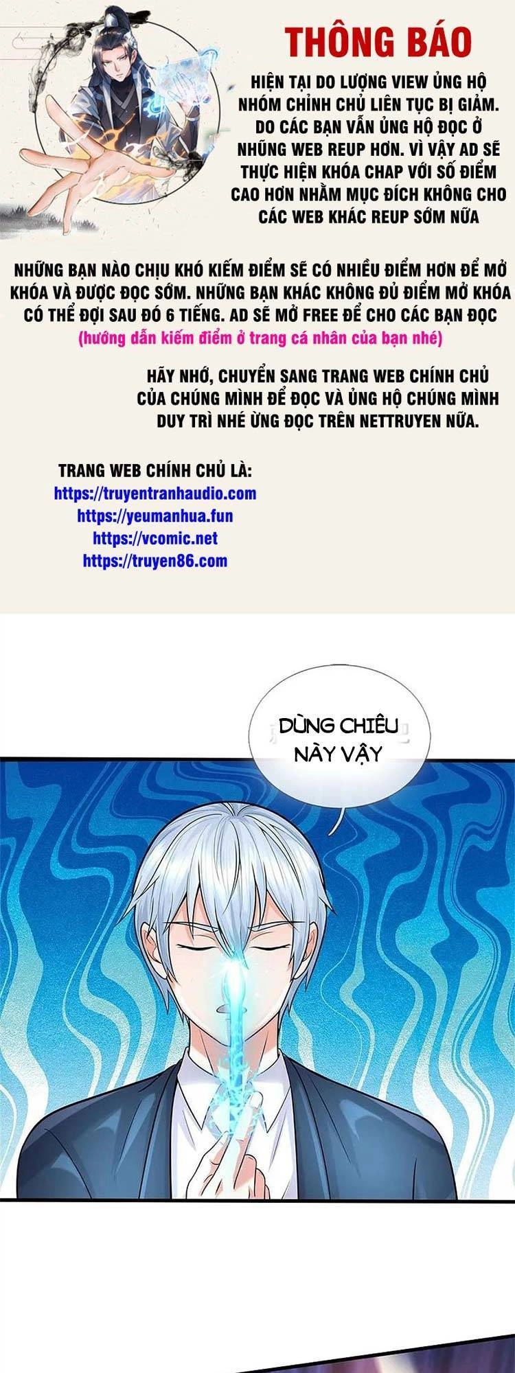 Ngạo Thị Thiên Địa Chapter 538 - 1