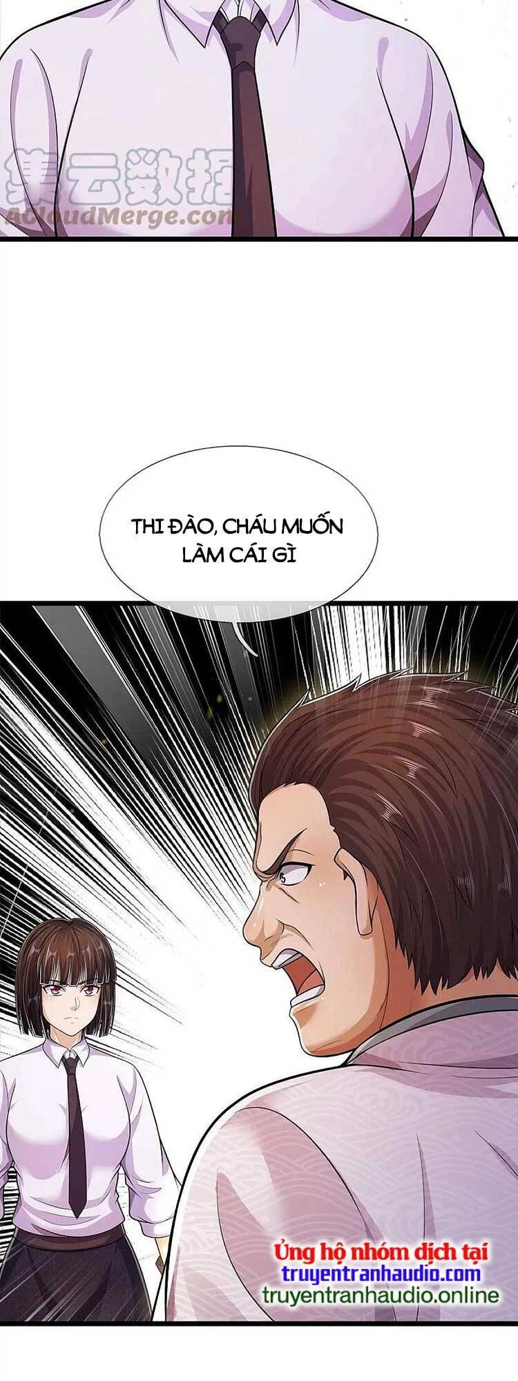 Ngạo Thị Thiên Địa Chapter 547 - 15