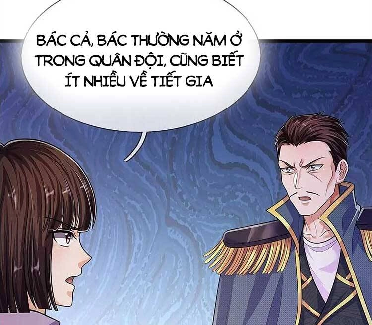 Ngạo Thị Thiên Địa Chapter 547 - 17