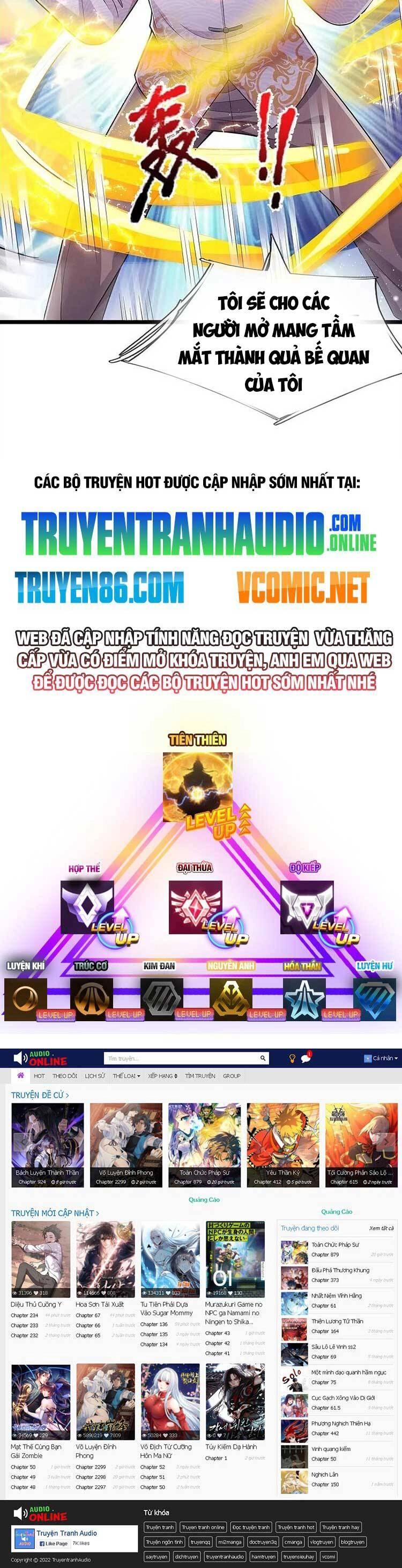 Ngạo Thị Thiên Địa Chapter 547 - 21