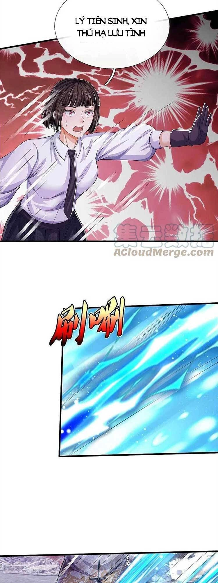 Ngạo Thị Thiên Địa Chapter 550 - 2