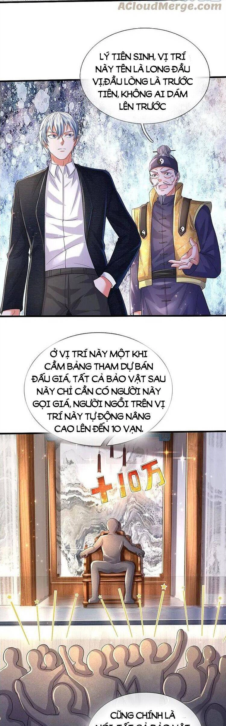 Ngạo Thị Thiên Địa Chapter 557 - 3