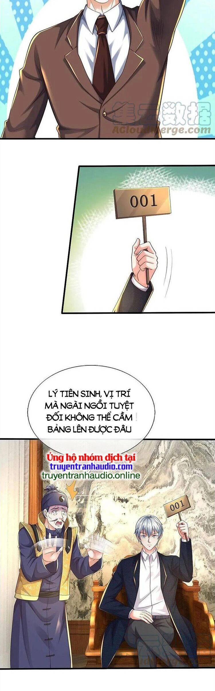 Ngạo Thị Thiên Địa Chapter 557 - 11