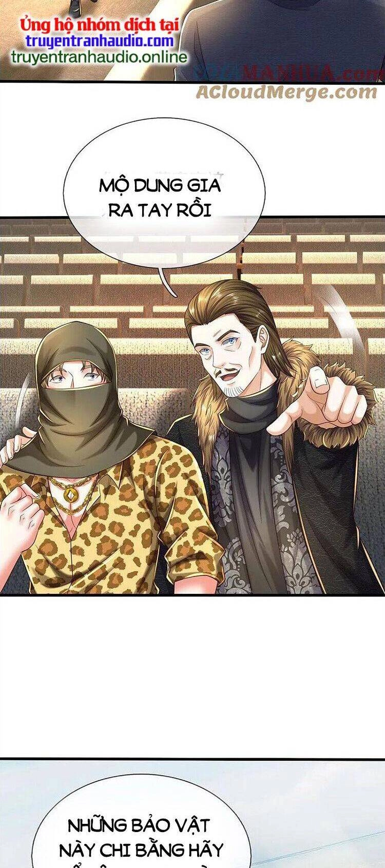 Ngạo Thị Thiên Địa Chapter 561 - 2