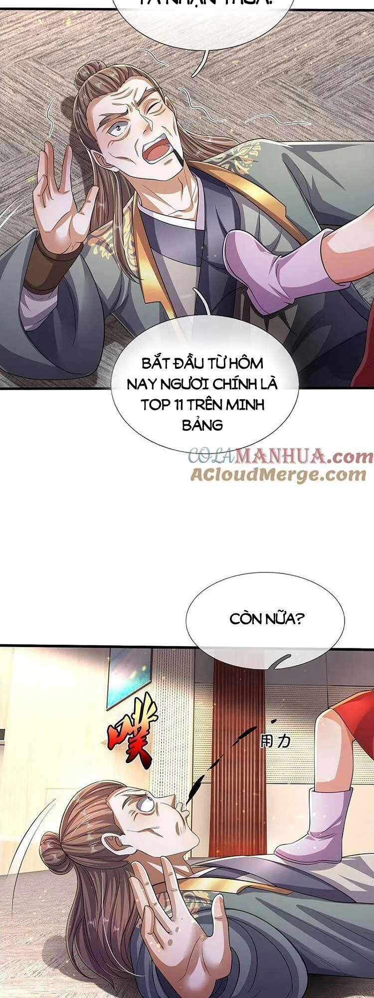 Ngạo Thị Thiên Địa Chapter 564 - 6