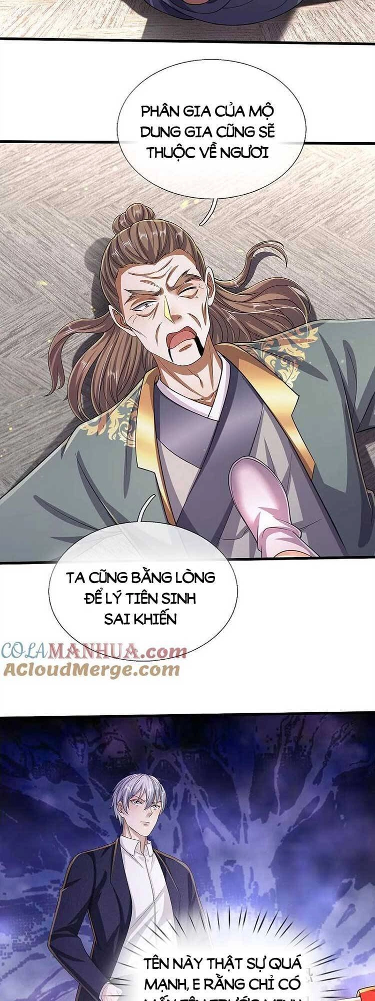 Ngạo Thị Thiên Địa Chapter 564 - 7