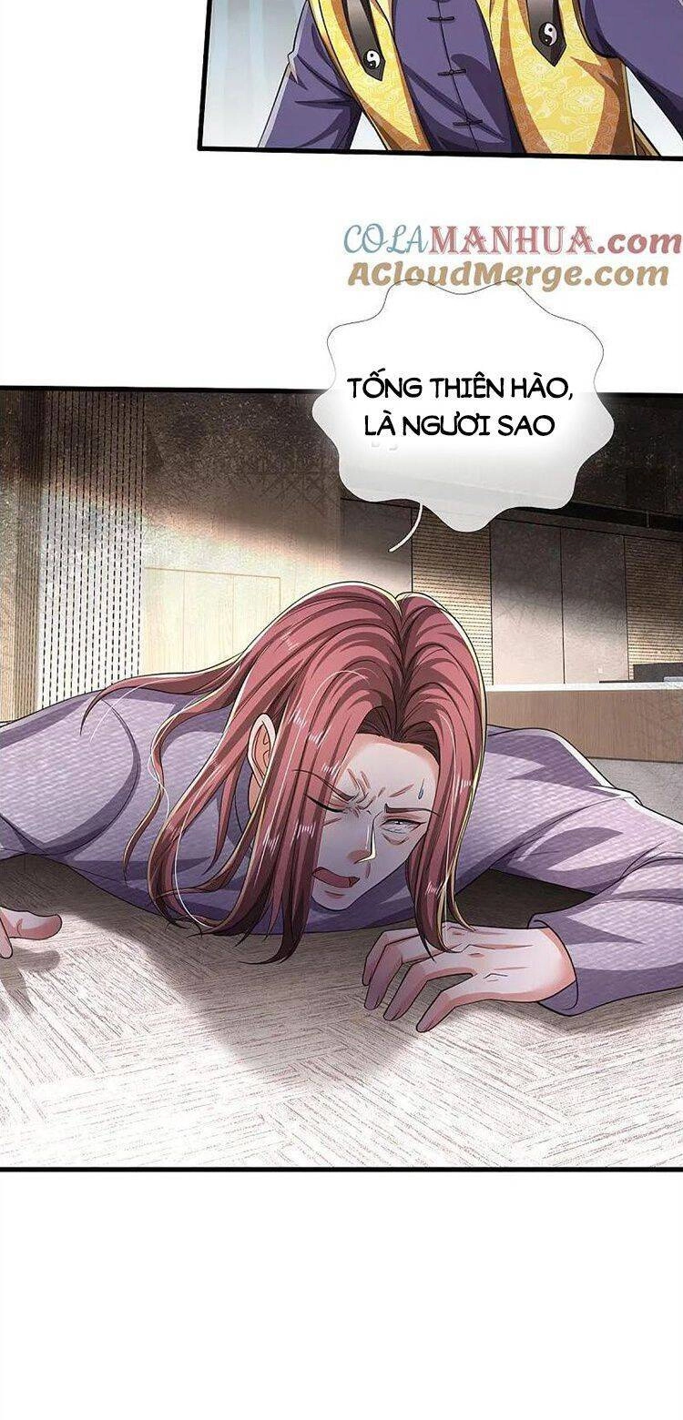 Ngạo Thị Thiên Địa Chapter 565 - 3