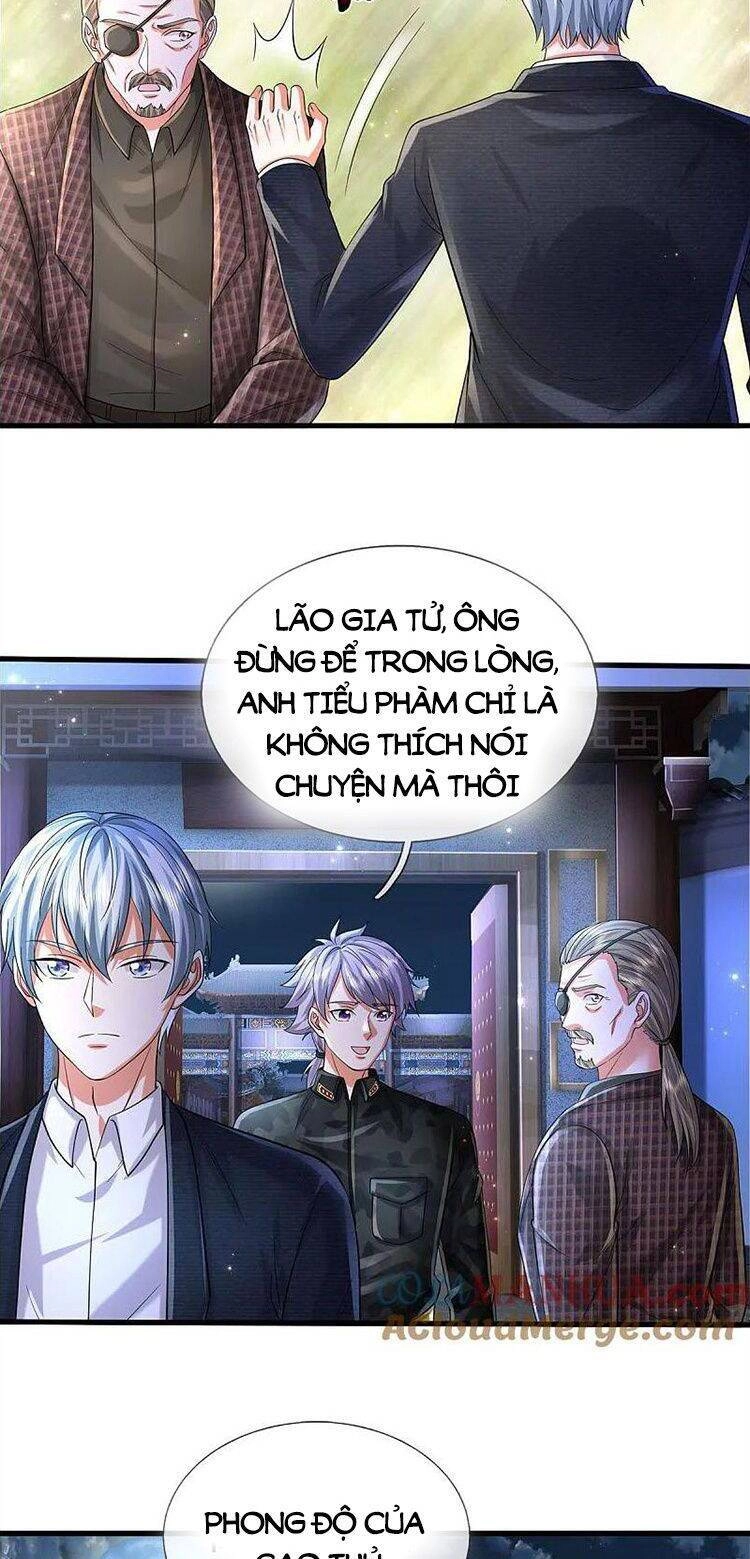 Ngạo Thị Thiên Địa Chapter 565 - 16