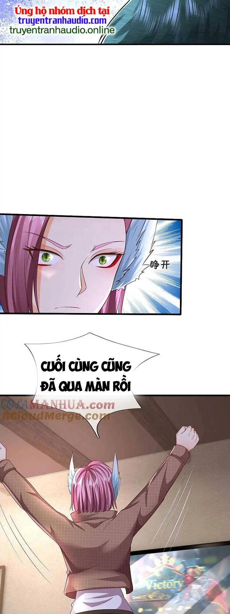Ngạo Thị Thiên Địa Chapter 568 - 11