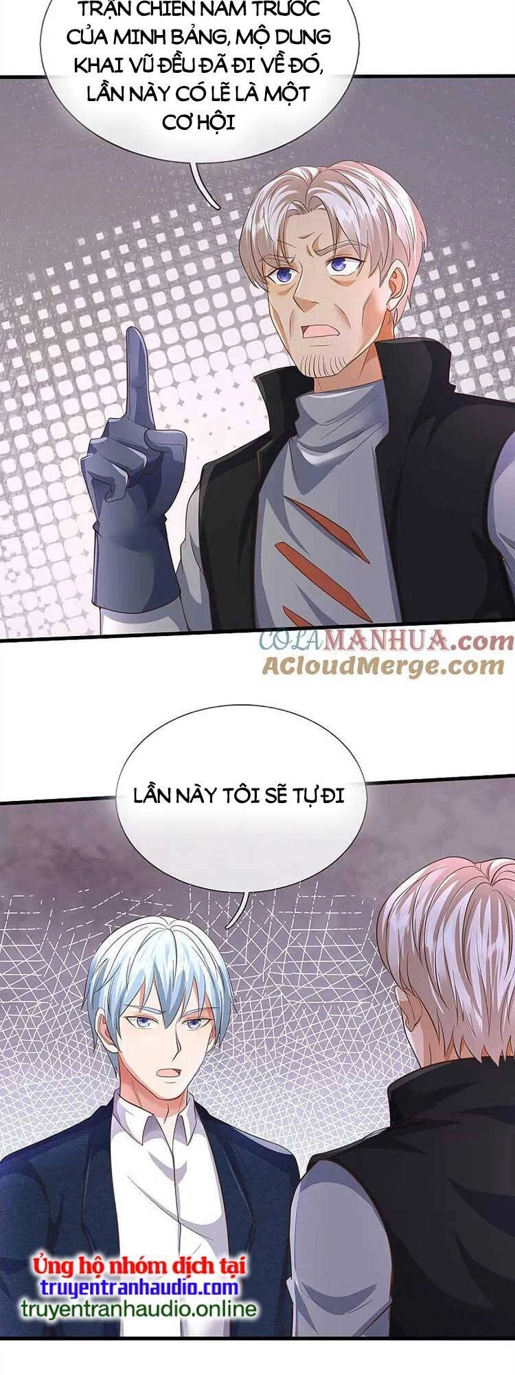 Ngạo Thị Thiên Địa Chapter 568 - 19