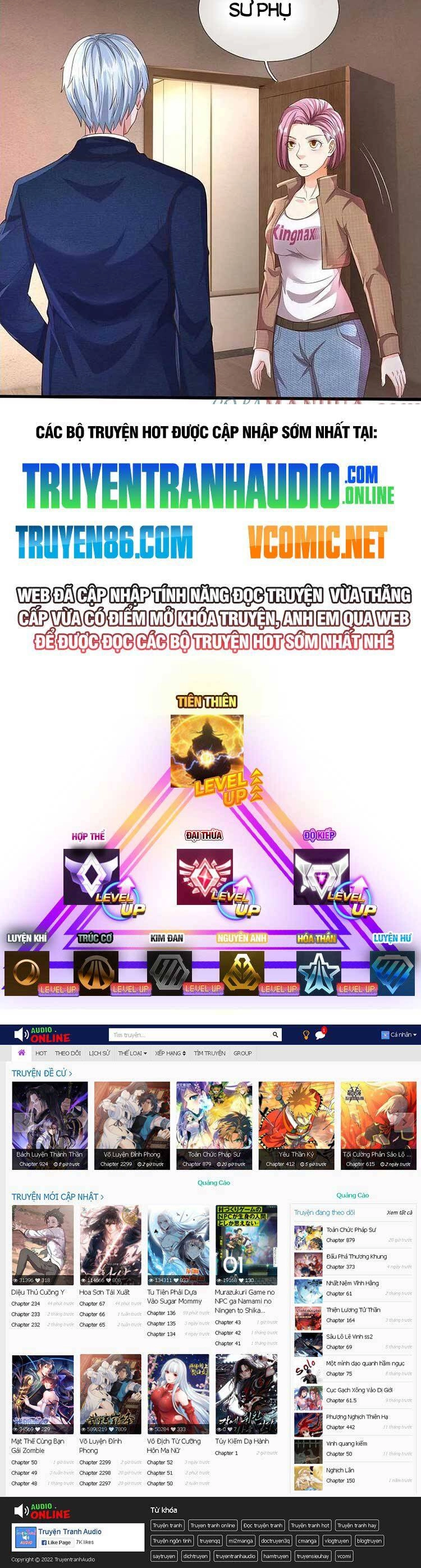 Ngạo Thị Thiên Địa Chapter 568 - 21