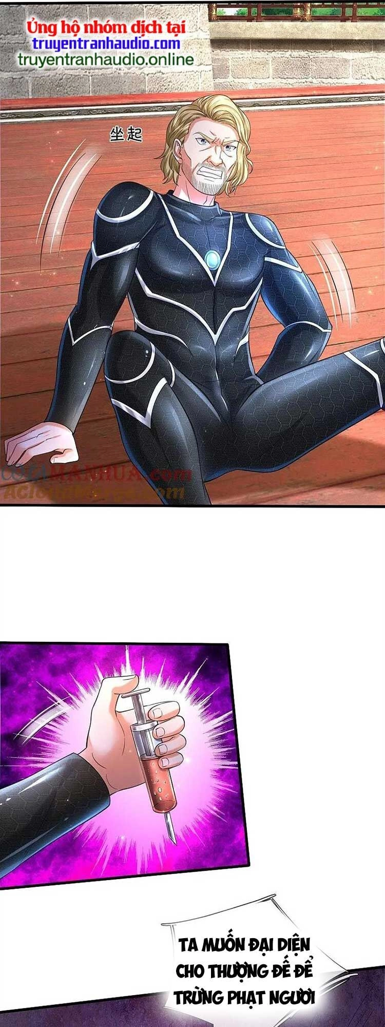 Ngạo Thị Thiên Địa Chapter 573 - 18