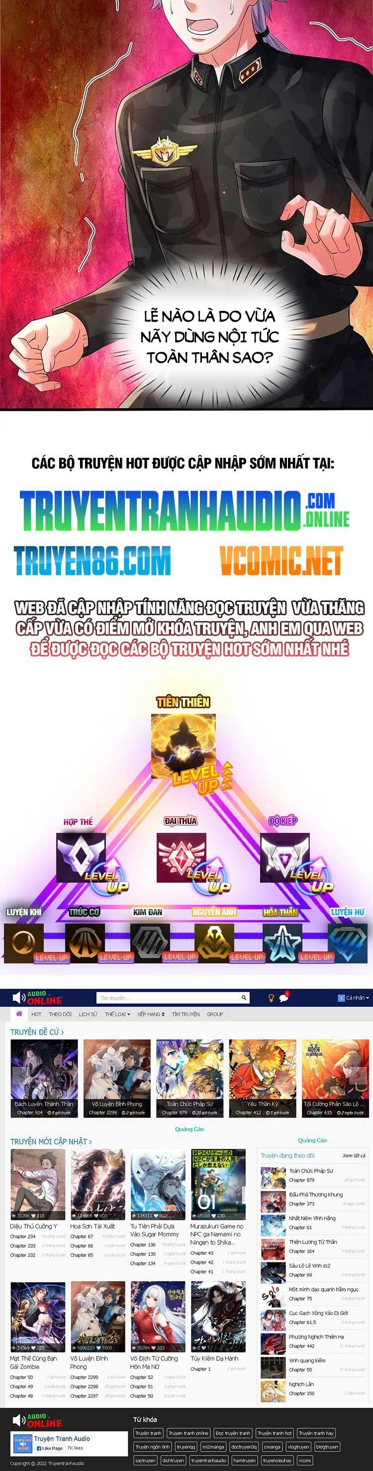 Ngạo Thị Thiên Địa Chapter 573 - 23