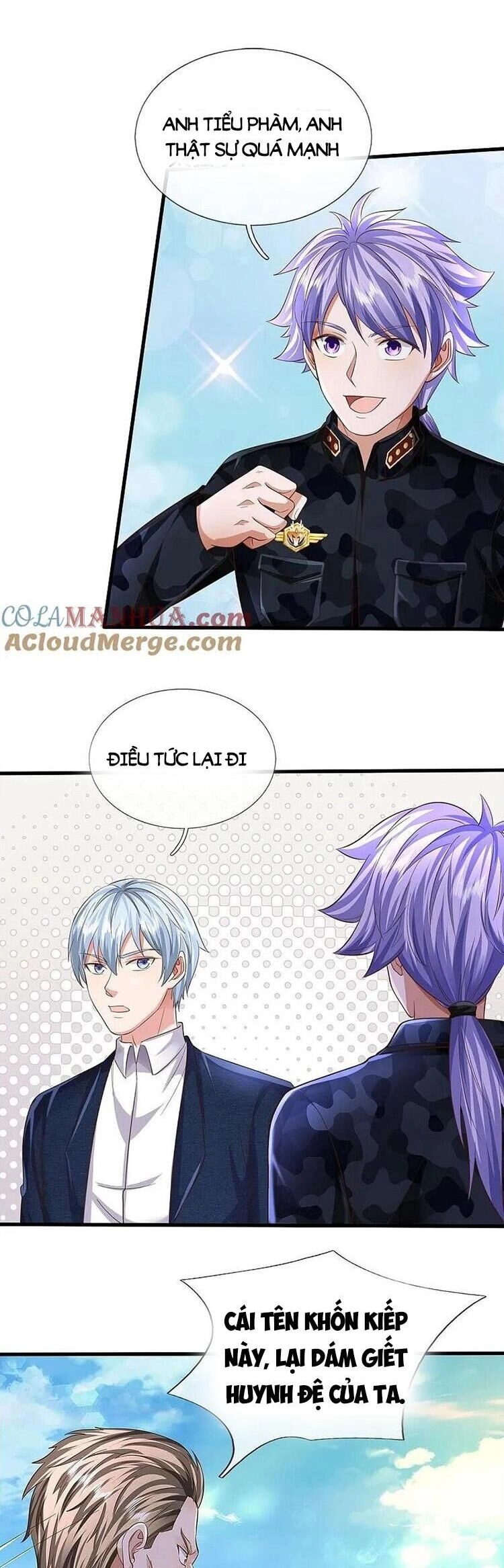 Ngạo Thị Thiên Địa Chapter 574 - 3