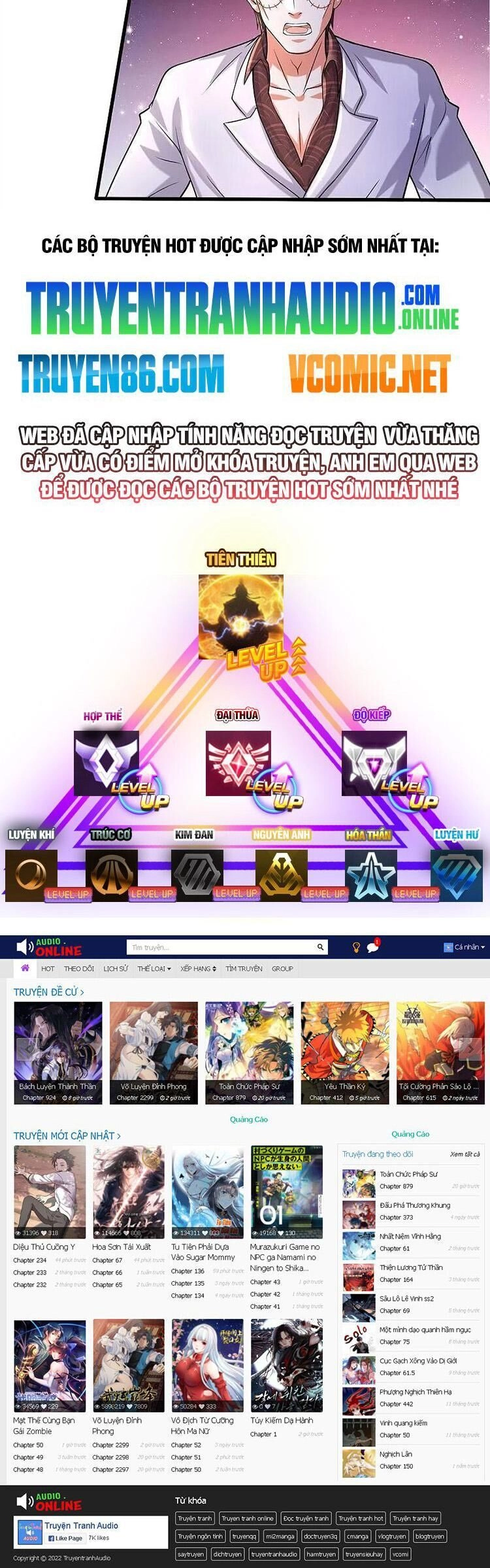 Ngạo Thị Thiên Địa Chapter 574 - 14