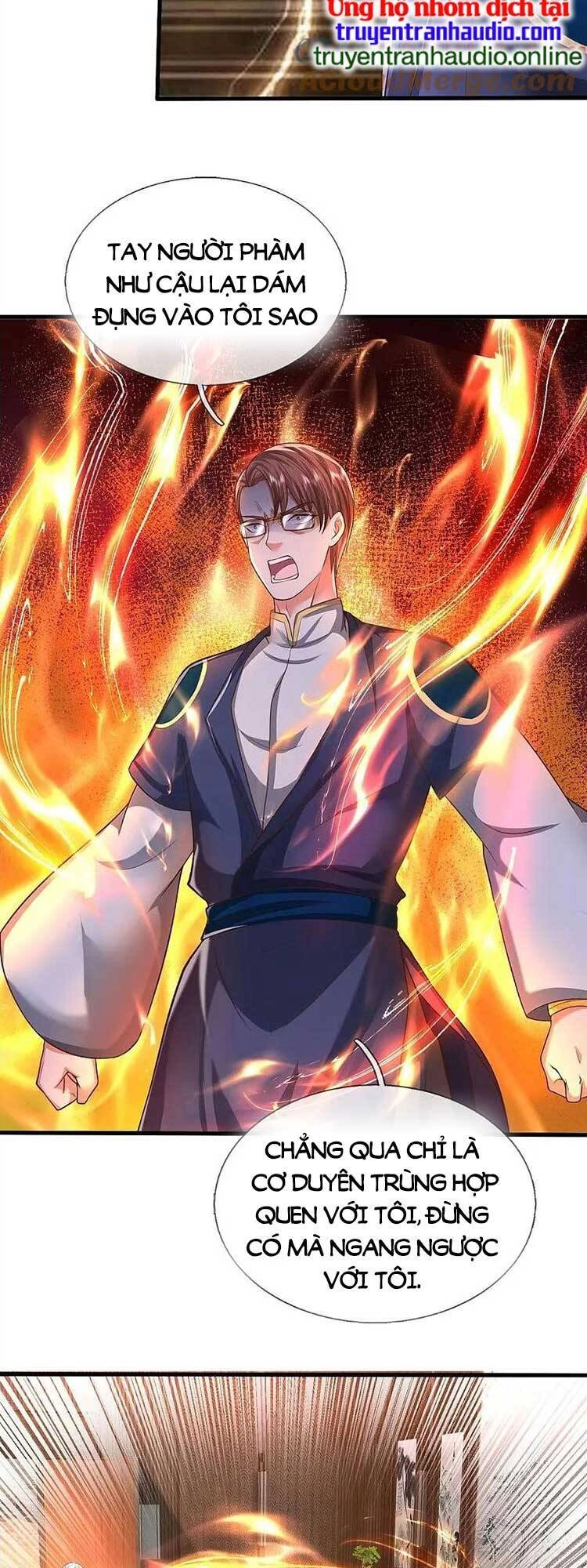 Ngạo Thị Thiên Địa Chapter 578 - 18