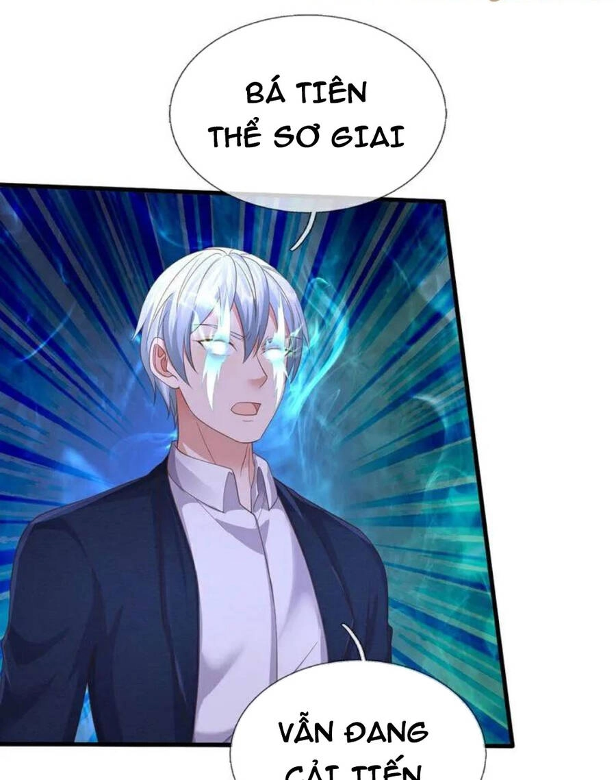 Ngạo Thị Thiên Địa Chapter 595 - 11