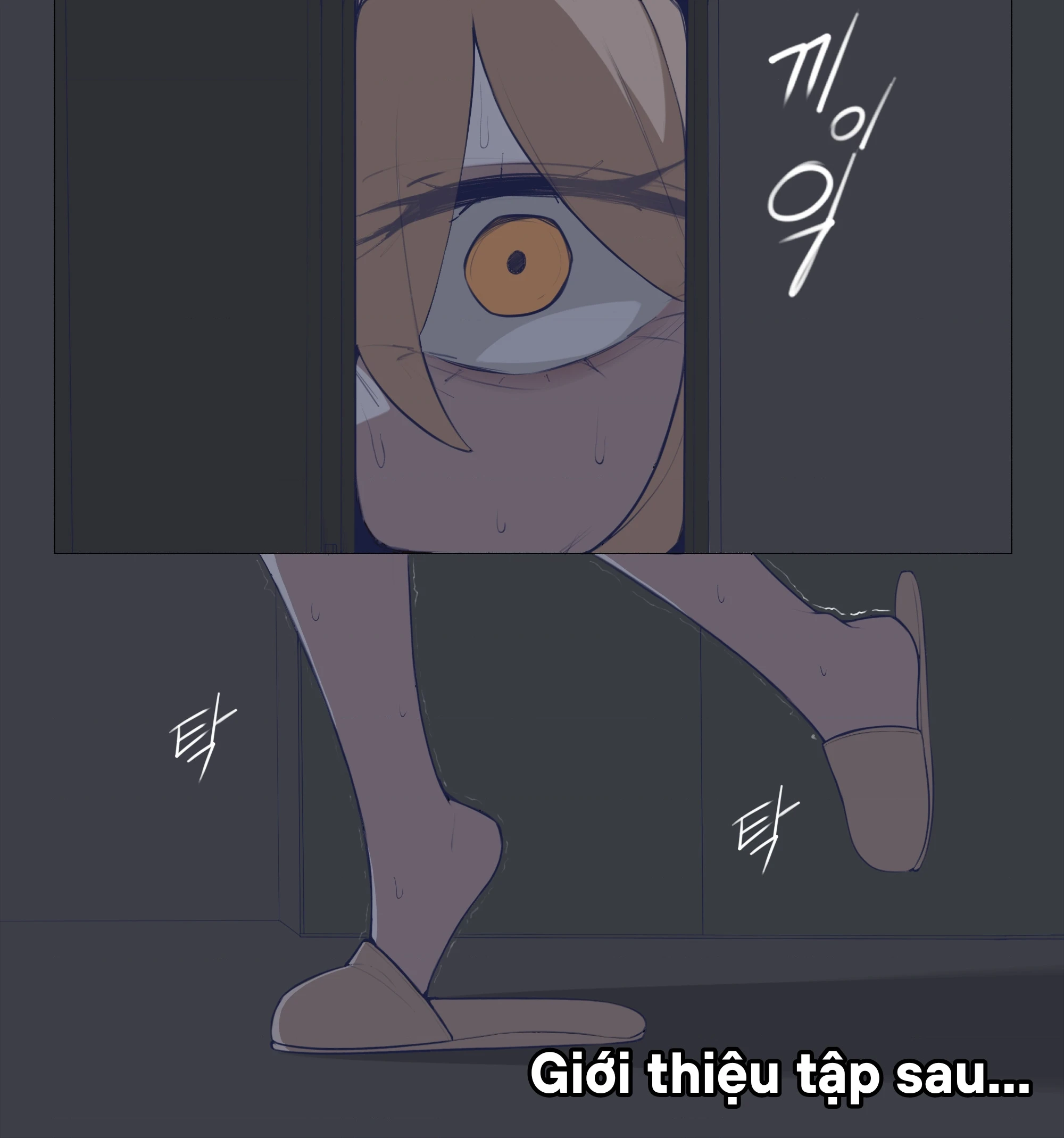 Cho Đến Trước Khi Cô Bạn Thanh Mai Trúc Mã Gyaru Qua Đời! Chapter 13 - 9
