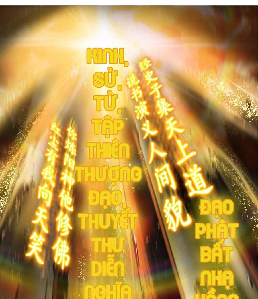 Ta Dùng Sách Giải Trí Thành Thánh Nhân Chapter 1 - 40