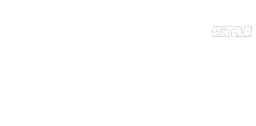 Ta Dùng Sách Giải Trí Thành Thánh Nhân Chapter 3 - 41