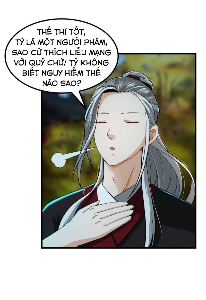 Ta Dùng Sách Giải Trí Thành Thánh Nhân Chapter 4 - 32