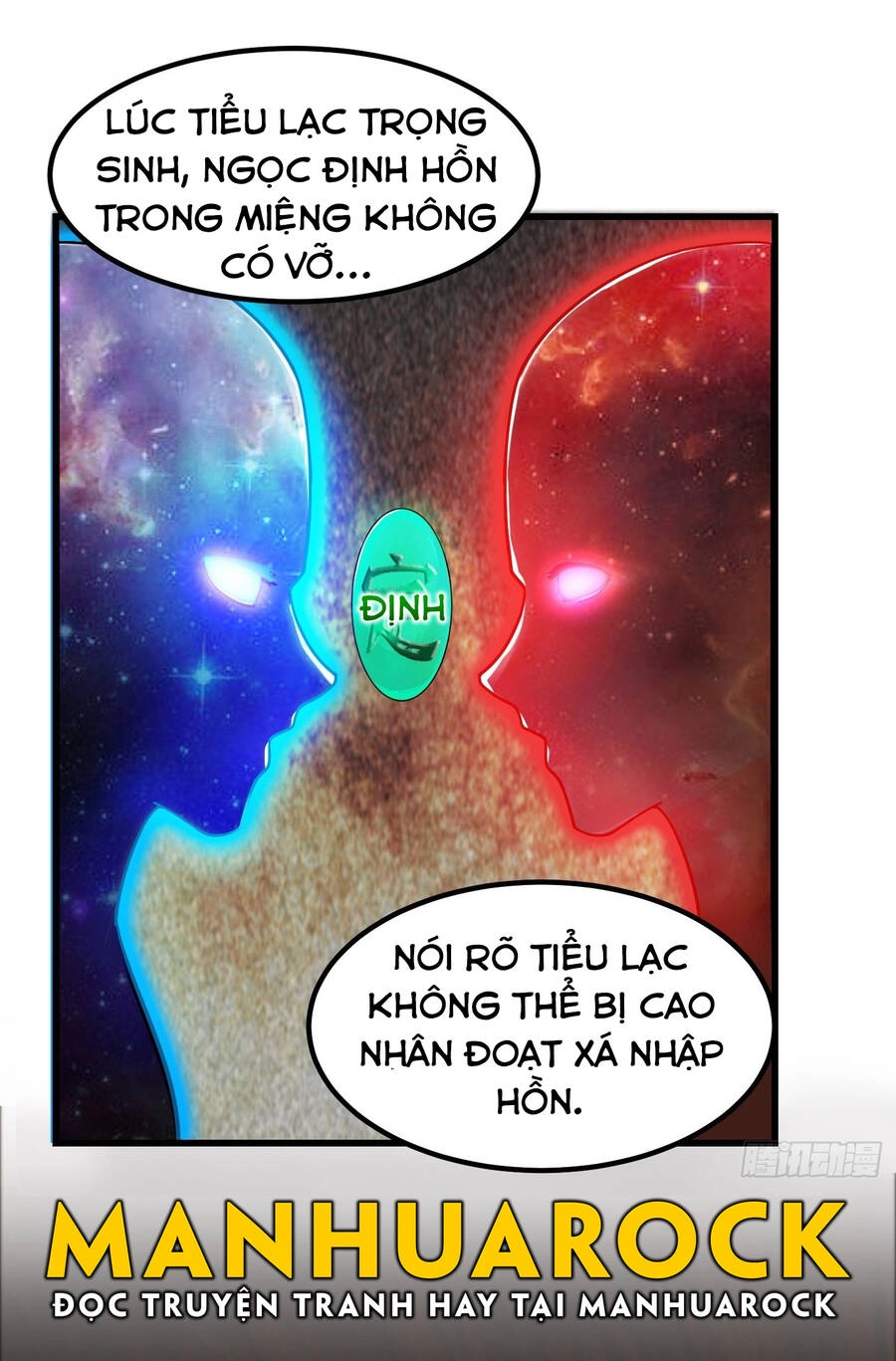 Ta Dùng Sách Giải Trí Thành Thánh Nhân Chapter 6 - 3