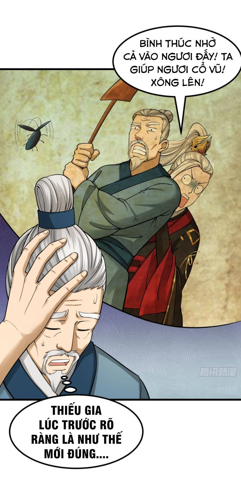 Ta Dùng Sách Giải Trí Thành Thánh Nhân Chapter 7 - 14