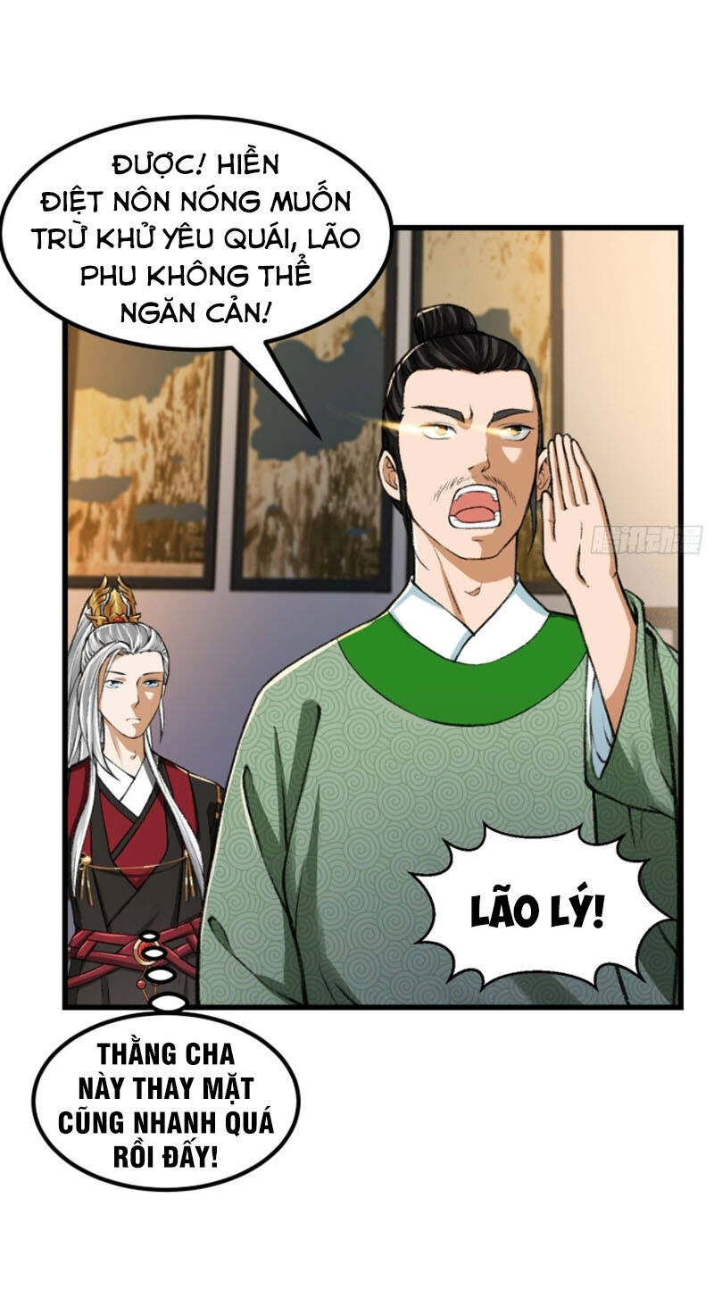 Ta Dùng Sách Giải Trí Thành Thánh Nhân Chapter 10 - 16