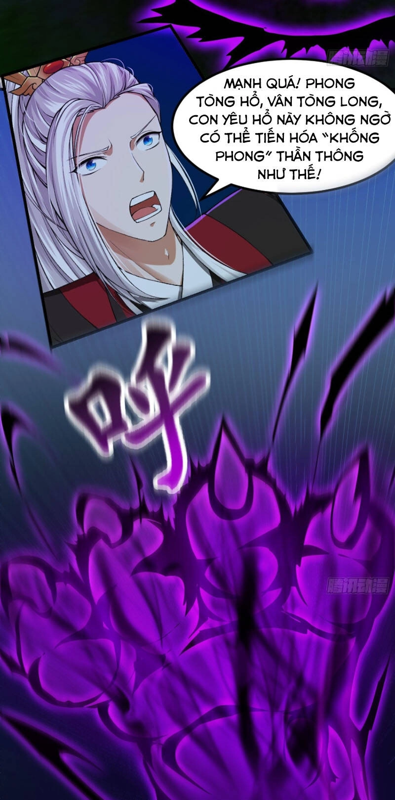 Ta Dùng Sách Giải Trí Thành Thánh Nhân Chapter 12 - 14