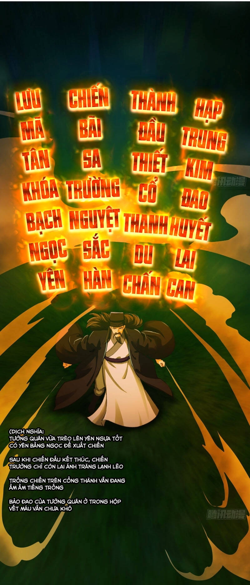 Ta Dùng Sách Giải Trí Thành Thánh Nhân Chapter 12 - 18