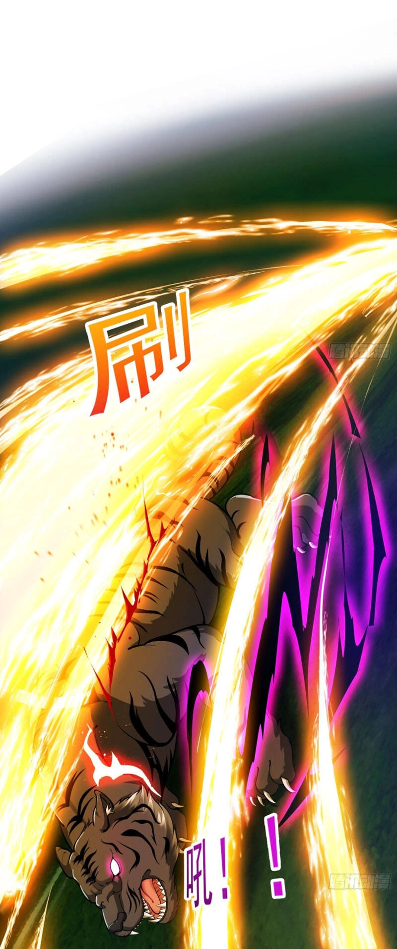 Ta Dùng Sách Giải Trí Thành Thánh Nhân Chapter 12 - 22