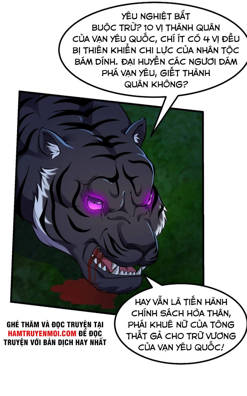 Ta Dùng Sách Giải Trí Thành Thánh Nhân Chapter 13 - 12