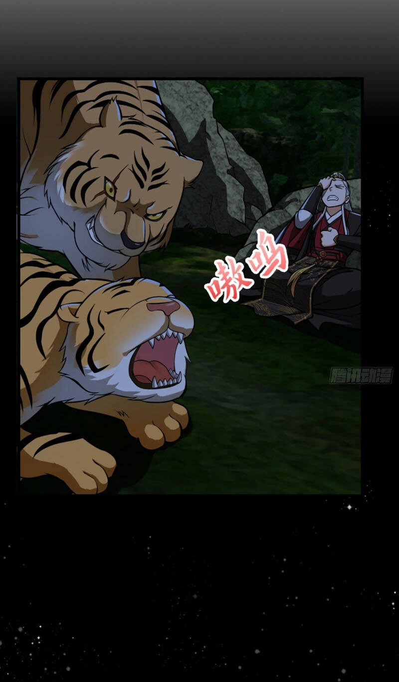 Ta Dùng Sách Giải Trí Thành Thánh Nhân Chapter 14 - 14