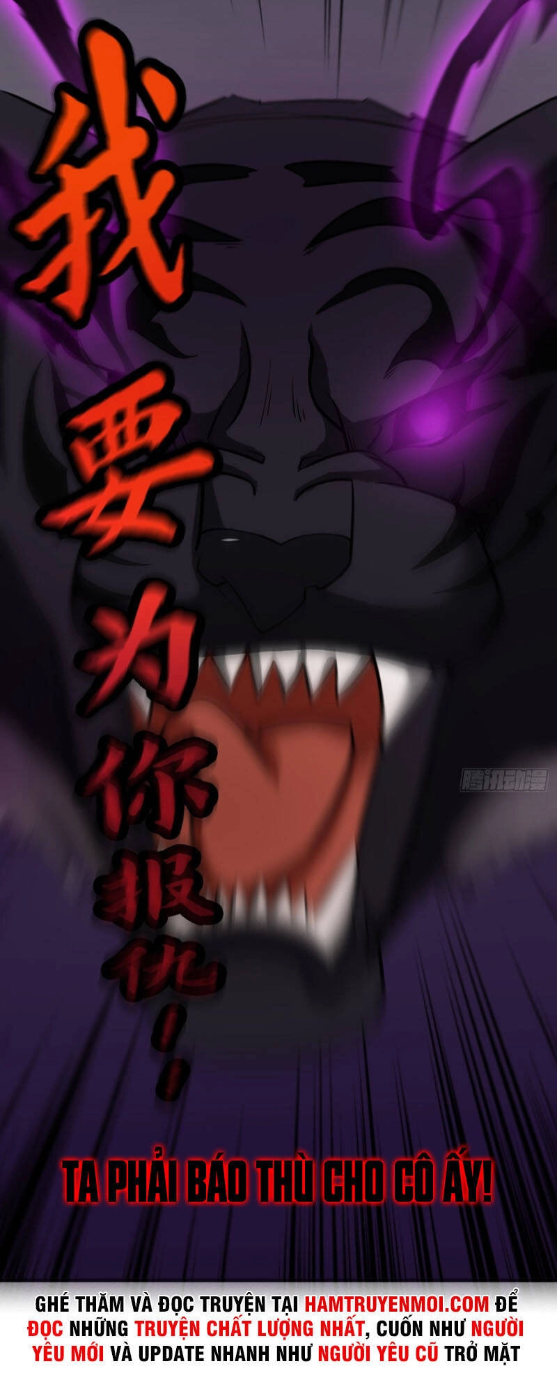 Ta Dùng Sách Giải Trí Thành Thánh Nhân Chapter 14 - 34