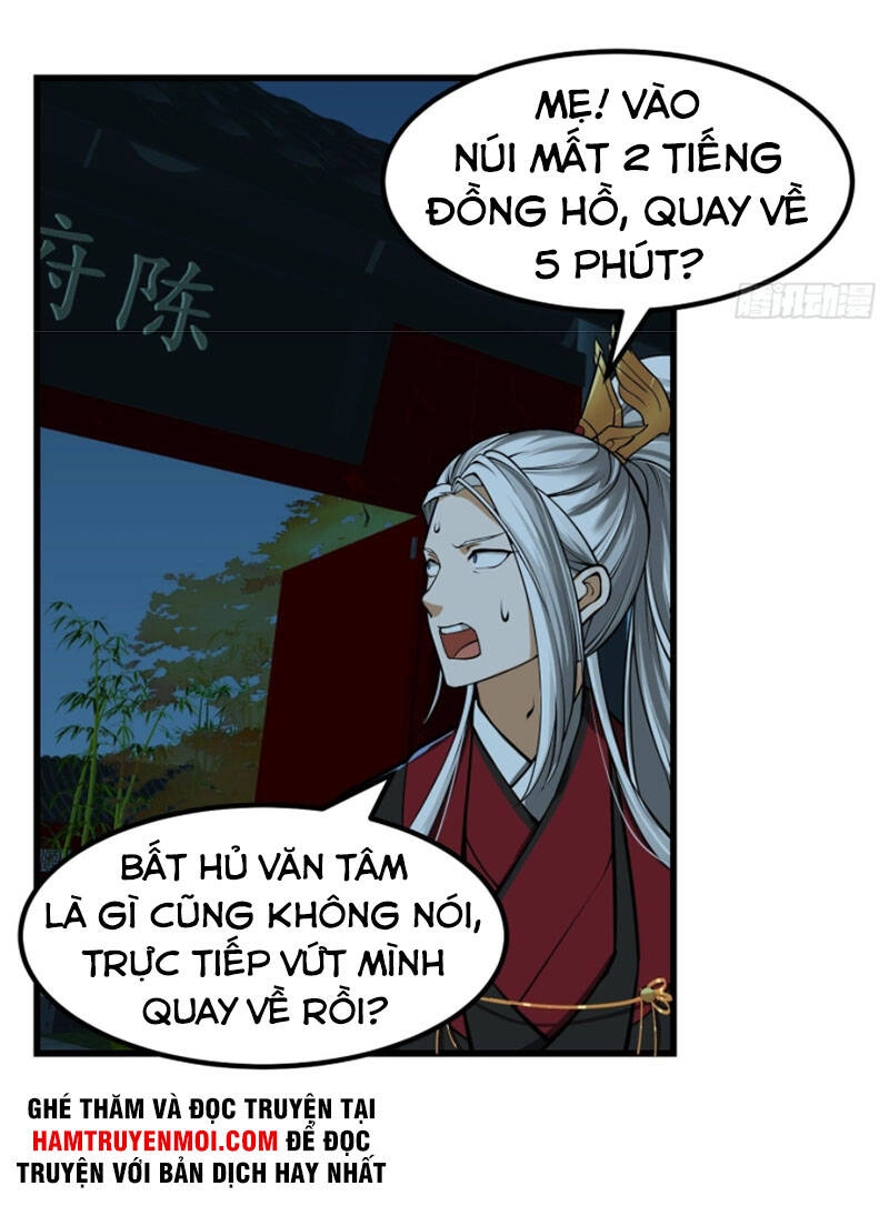 Ta Dùng Sách Giải Trí Thành Thánh Nhân Chapter 16 - 27