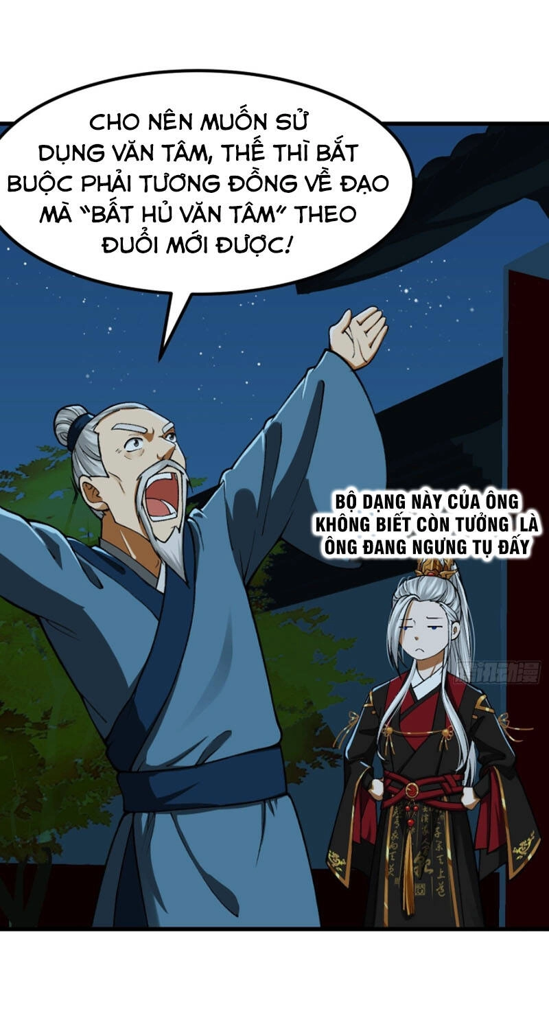 Ta Dùng Sách Giải Trí Thành Thánh Nhân Chapter 17 - 2