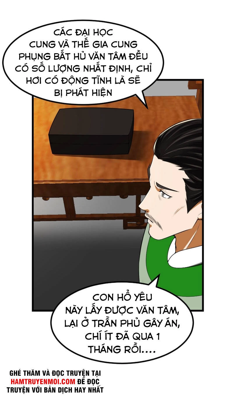 Ta Dùng Sách Giải Trí Thành Thánh Nhân Chapter 17 - 11