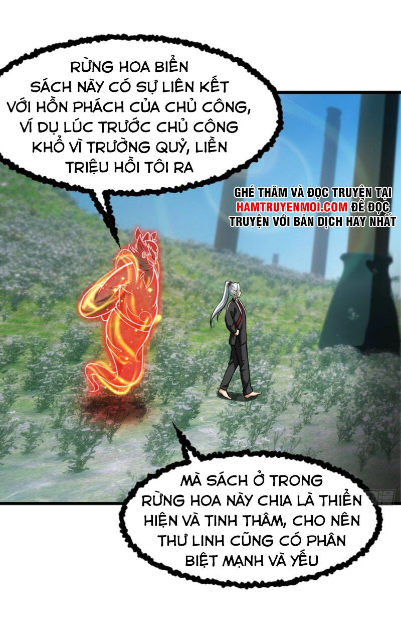 Ta Dùng Sách Giải Trí Thành Thánh Nhân Chapter 18 - 13