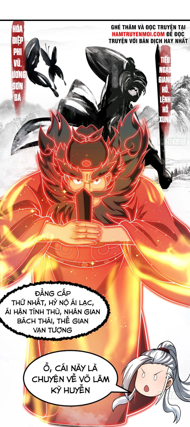 Ta Dùng Sách Giải Trí Thành Thánh Nhân Chapter 18 - 17