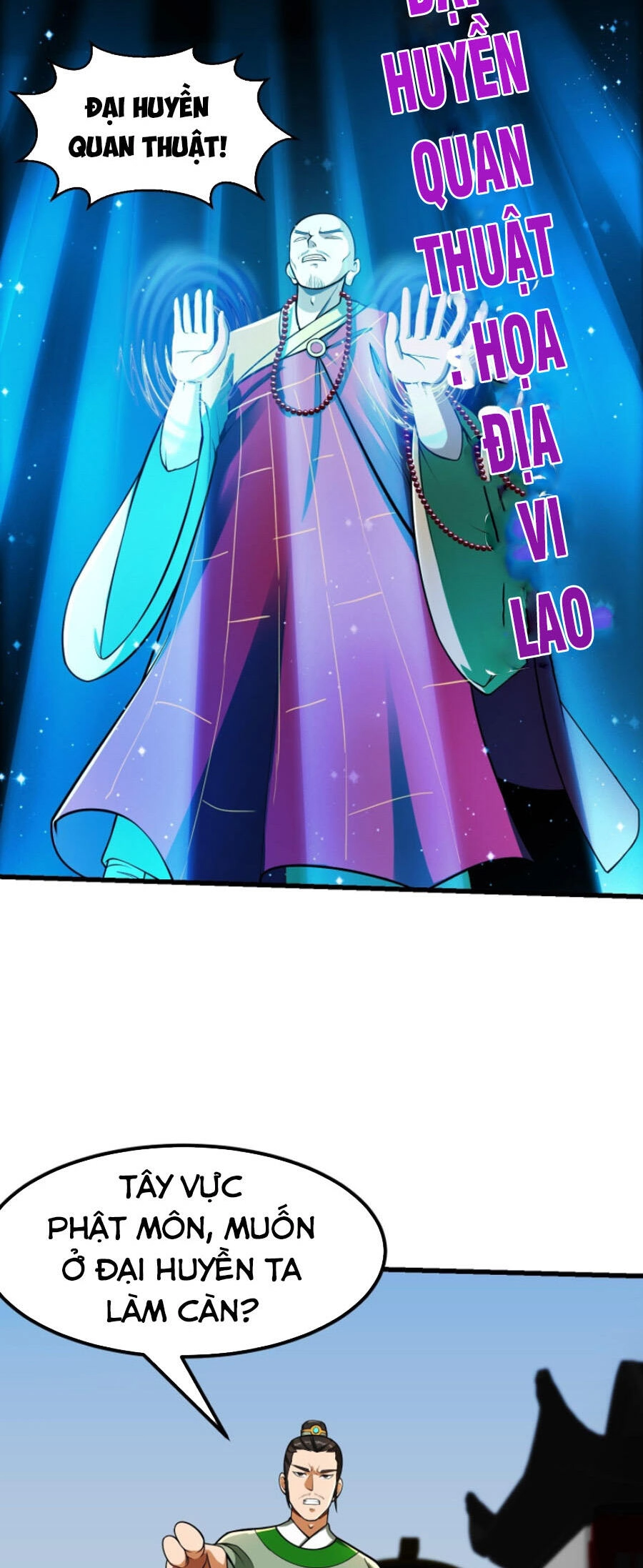 Ta Dùng Sách Giải Trí Thành Thánh Nhân Chapter 23 - 12