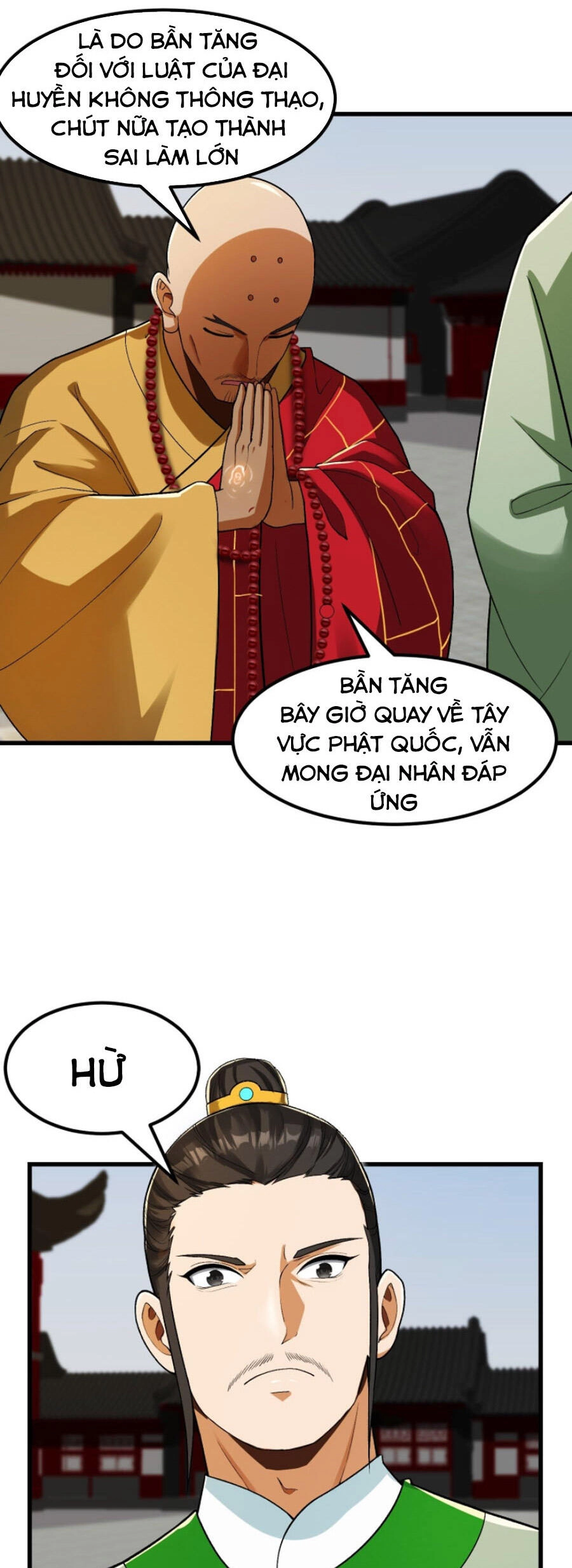 Ta Dùng Sách Giải Trí Thành Thánh Nhân Chapter 23 - 17