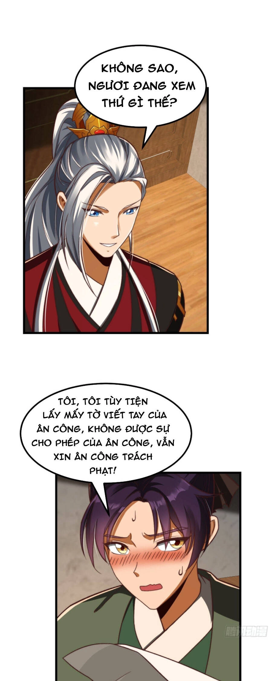 Ta Dùng Sách Giải Trí Thành Thánh Nhân Chapter 27 - 12